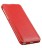 Чехол Melkco для Samsung Galaxy Note 3 Neo N7505/7502 красный