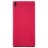 Накладка пластиковая Nillkin Frosted Shield для Sony Xperia XA Ultra красная