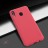 Накладка пластиковая Nillkin Frosted Shield для Samsung Galaxy M20 M205 красная