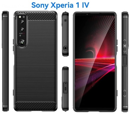 Накладка силиконовая для Sony Xperia 1 IV (Sony Xperia 1-4) карбон сталь черная