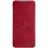 Чехол Nillkin Qin Leather Case для Xiaomi Redmi Note 8 Pro красный