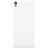 Накладка пластиковая Nillkin Frosted Shield для Sony Xperia XA / XA Dual белая
