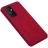 Чехол-книжка Nillkin Qin Leather Case для OnePlus 9 Pro красный