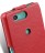Чехол Melkco для Sony Xperia Z3 красный