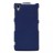 Чехол Sipo для Sony Xperia Z1 V-series Blue (синий)
