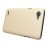 Накладка Nillkin Frosted Shield пластиковая для LG Q6 (G6 mini) Gold (золотистая)